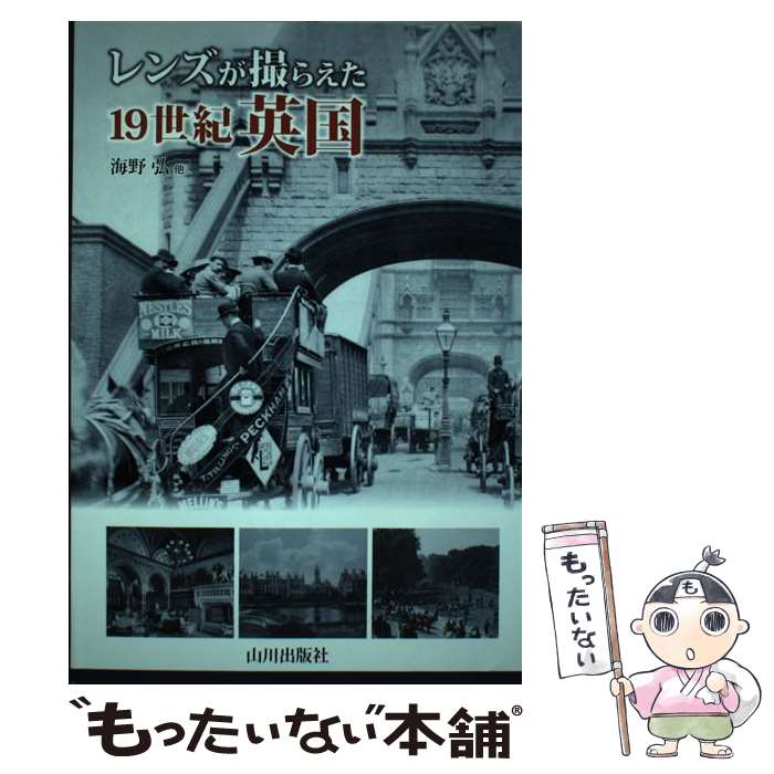 ����š� ��󥺤����館��19�����ѹ� / ���� �� �ۤ� / ������Ǽ� [ñ���ܡʥ��եȥ��С���]�ڥ᡼��������̵���ۡں�û������ã�б���