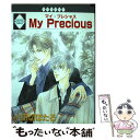 著者：小田切ほたる出版社：冬水社サイズ：コミックISBN-10：4887410859ISBN-13：9784887410855■こちらの商品もオススメです ● EREMENTAR　GERAD蒼空の戦旗 2 / 東まゆみ / マッグガーデン [コミック] ● バイオハザード～マルハワデザイア～ 3 / 芹沢 直樹 / 秋田書店 [コミック] ● レンタルマギカ 第3巻 / 三田 誠, 成宮 アキホ / 角川グループパブリッシング [コミック] ● バイオハザード～マルハワデザイア～ 2 / 芹沢 直樹 / 秋田書店 [コミック] ● アウトロースター 2 / 伊東 岳彦 / 集英社 [コミック] ● EREMENTAR　GERAD蒼空の戦旗 1 / 東まゆみ / マッグガーデン [コミック] ● うさぎドロップ9．5 映画・アニメ・原作公式ガイドブック / 宇仁田ゆみ, 公式ガイドサポーターズ / 祥伝社 [コミック] ● 魔探偵ロキRAGNAROK 5 / 木下さくら / マッグガーデン [コミック] ● 透明少年 1 / 小田切 ほたる / 徳間書店 [コミック] ● 神解きのレジスト 第1巻 / 山田 シロ / 角川書店(角川グループパブリッシング) [コミック] ● EREMENTAR　GERAD蒼空の戦旗 4 / 東 まゆみ / マッグガーデン [コミック] ● EREMENTAR　GERAD蒼空の戦旗 3 / 東まゆみ / マッグガーデン [コミック] ● アウトロースター 3 / 伊東 岳彦 / 集英社 [コミック] ● バイオハザード～マルハワデザイア～ 4 / 芹沢 直樹 / 秋田書店 [コミック] ● 卒業M 第2巻 / 杉崎 ゆきる / KADOKAWA [コミック] ■通常24時間以内に出荷可能です。※繁忙期やセール等、ご注文数が多い日につきましては　発送まで48時間かかる場合があります。あらかじめご了承ください。 ■メール便は、1冊から送料無料です。※宅配便の場合、2,500円以上送料無料です。※あす楽ご希望の方は、宅配便をご選択下さい。※「代引き」ご希望の方は宅配便をご選択下さい。※配送番号付きのゆうパケットをご希望の場合は、追跡可能メール便（送料210円）をご選択ください。■ただいま、オリジナルカレンダーをプレゼントしております。■お急ぎの方は「もったいない本舗　お急ぎ便店」をご利用ください。最短翌日配送、手数料298円から■まとめ買いの方は「もったいない本舗　おまとめ店」がお買い得です。■中古品ではございますが、良好なコンディションです。決済は、クレジットカード、代引き等、各種決済方法がご利用可能です。■万が一品質に不備が有った場合は、返金対応。■クリーニング済み。■商品画像に「帯」が付いているものがありますが、中古品のため、実際の商品には付いていない場合がございます。■商品状態の表記につきまして・非常に良い：　　使用されてはいますが、　　非常にきれいな状態です。　　書き込みや線引きはありません。・良い：　　比較的綺麗な状態の商品です。　　ページやカバーに欠品はありません。　　文章を読むのに支障はありません。・可：　　文章が問題なく読める状態の商品です。　　マーカーやペンで書込があることがあります。　　商品の痛みがある場合があります。