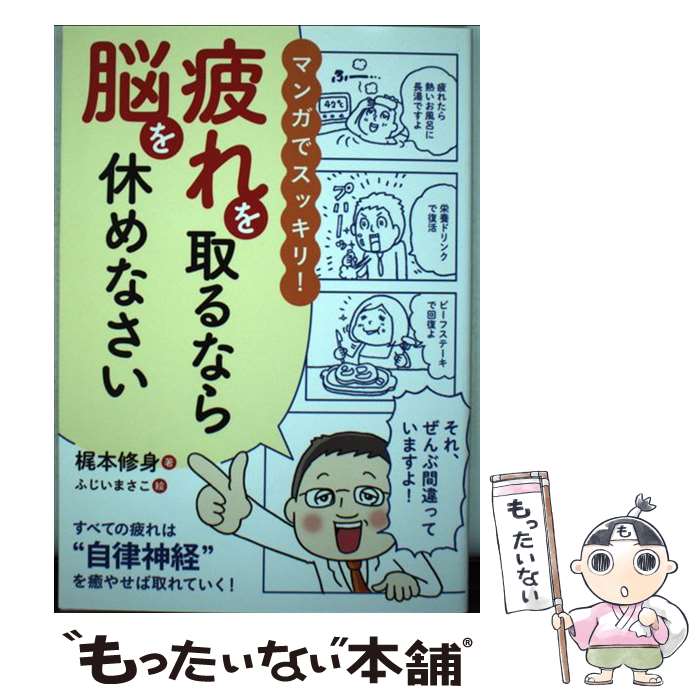 š ʤǾ٤ʤ ޥ󥬤ǥåꡪ /  , դޤ / ʲŹ [ñ]ڥ᡼̵ۡں...