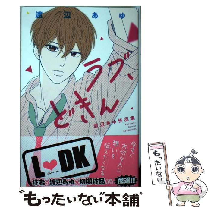 š ֡ɤ դʽ /   / ̼ [ߥå]ڥ᡼̵ۡںûãб