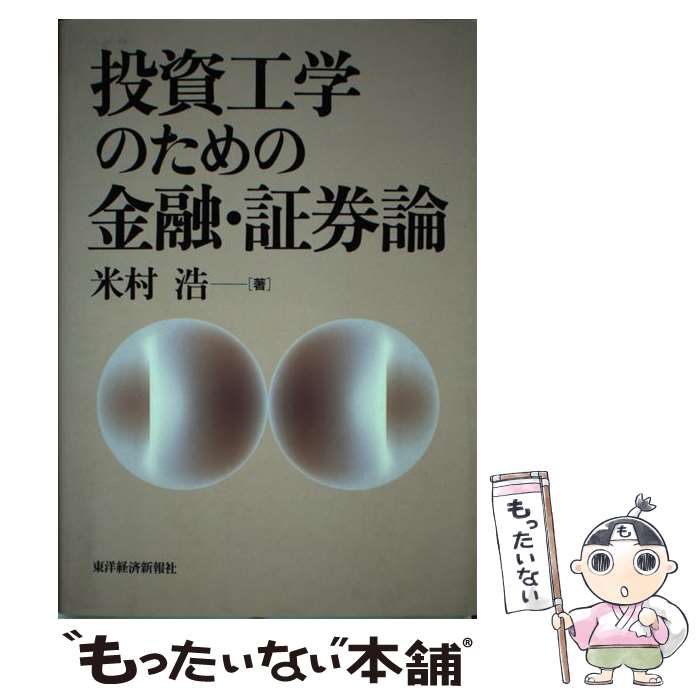 š 񹩳ؤΤζͻڷ / ¼  / ηкѿ [ñ]ڥ᡼̵ۡںûãб