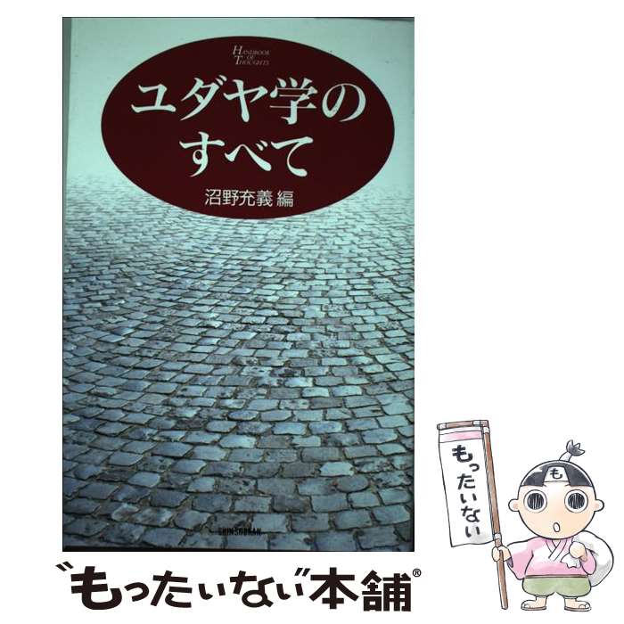 ����š� �����ؤΤ��٤� / ���� ���� / ����� [ñ����]�ڥ᡼��������̵���ۡں�û������ã�б���