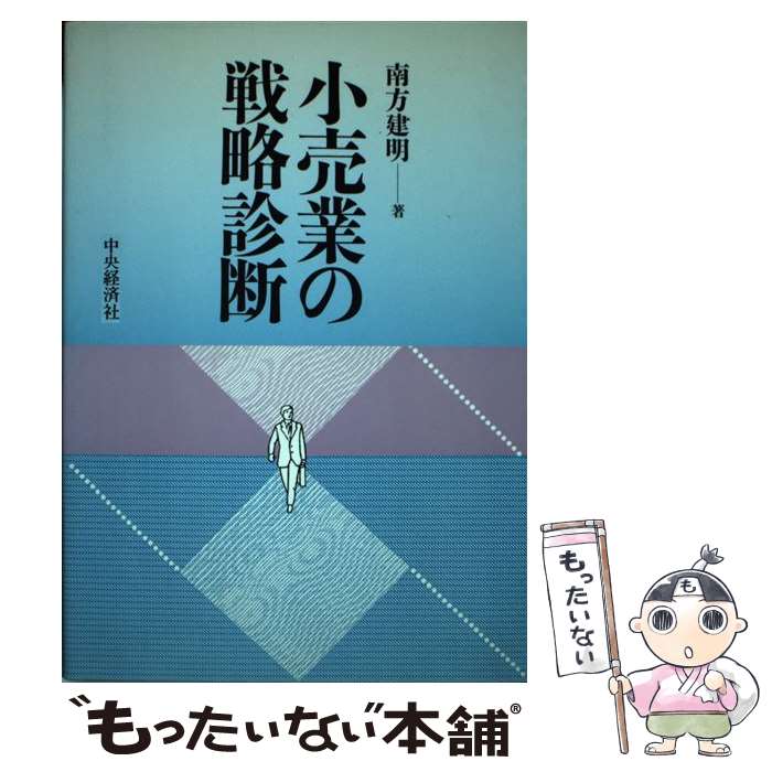 ����š� ����Ȥ���ά���� / ���� ���� / ����кѥ��롼�ץѥ֥�å��� [ñ����]�ڥ᡼��������̵���ۡں�û������ã�б���