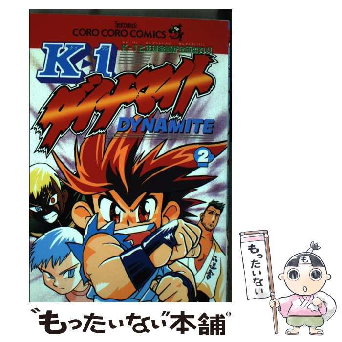 製品画像：10位