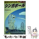 【中古】 地球の歩き方 D　20（2009～