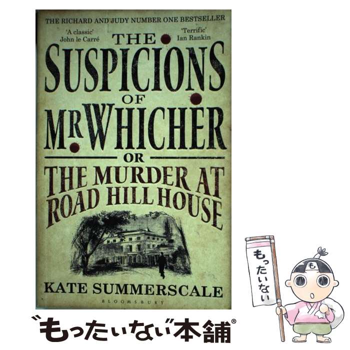 【中古】 SUSPICIONS OF MR. WHICHER,THE(B) / Kate Summerscale / Bloomsbury Publishing...