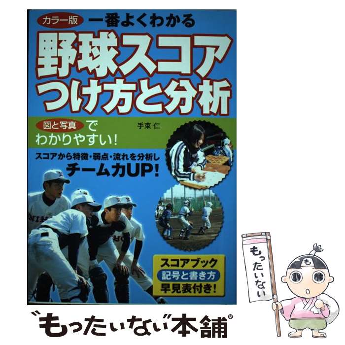 š ֤褯狼她Ĥʬ 顼 / «  /  [ñ]ڥ᡼̵ۡںûãб