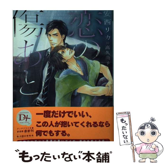 š ν /  ꥫ,   /  [ʸ]ڥ᡼̵ۡںûãб