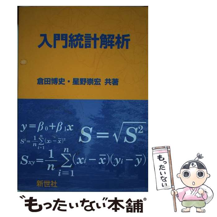 š ײ /  ,   /  [ñ]ڥ᡼̵ۡںûãб