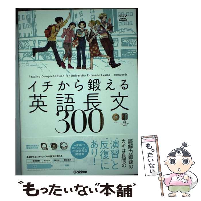 š äѸĹʸ300 / ƣ,  / ظץ饹 [ñ]ڥ᡼̵ۡںûãб