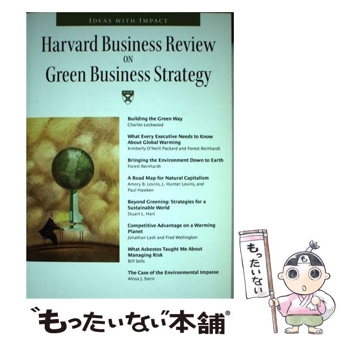 ����š� Harvard Business Review on Green Business Strategy / Harvard Business Schoo...