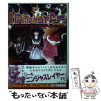 【中古】 ニンジャスレイヤー volume　2 / 余湖 裕輝, 田畑 由秋, ブラッドレー・ボンド+フィリップ・N・モーゼズ / KADOKAWA/角川書店 [コミック]【メール便送料無料】【あす楽対応】