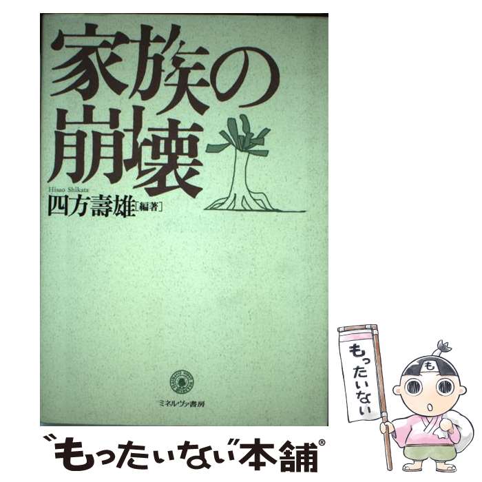 š ² /  ͺ / ߥͥ˼ [ñ]ڥ᡼̵ۡںûãб