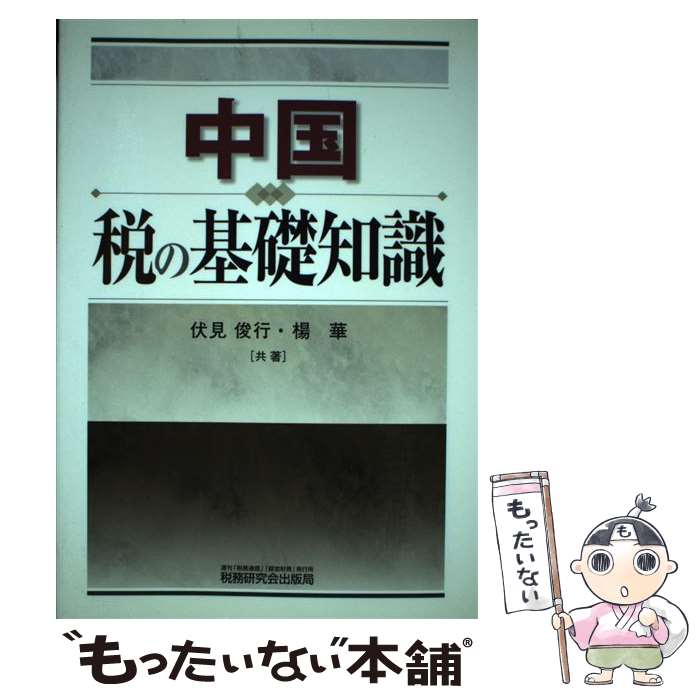 š Ǥδμ /  ӹ,   / ̳ [ñ]ڥ᡼̵ۡںûãб