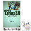 š TurboLinux30ϥɥ֥å / IDEA C / եȥХ󥯥ꥨƥ [ñ]ڥ᡼̵ۡڤб