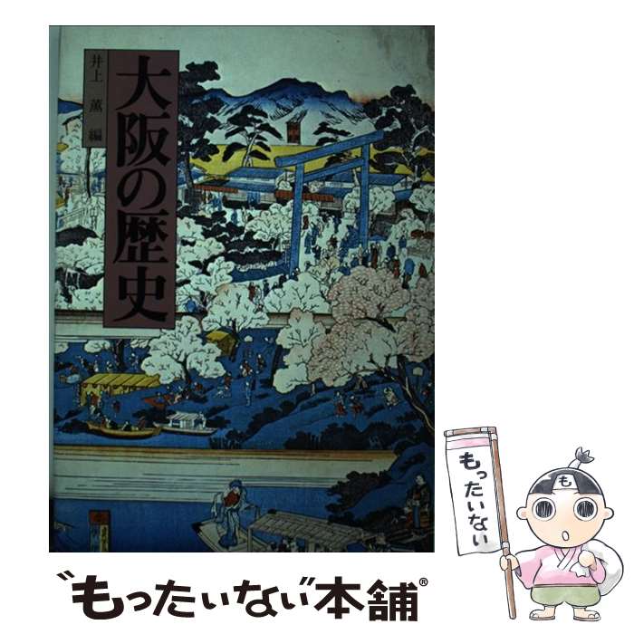 ����š� ������� / ��� �� / �ϸ��� [ñ����]�ڥ᡼��������̵���ۡں�û������ã�б���