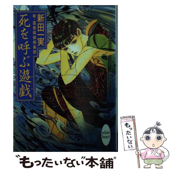 š Ƥͷʥ õ /  , ް  / ̼ [ʸ]ڥ᡼̵ۡںûãб