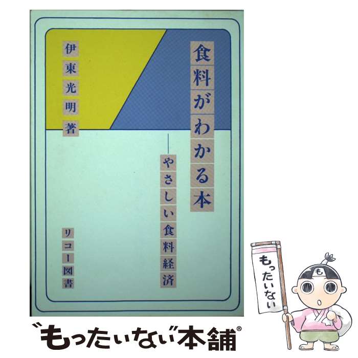 ����š� �������狼���� / ���� ���� / �����޽� [ñ����]�ڥ᡼��������̵���ۡں�û������ã�б���