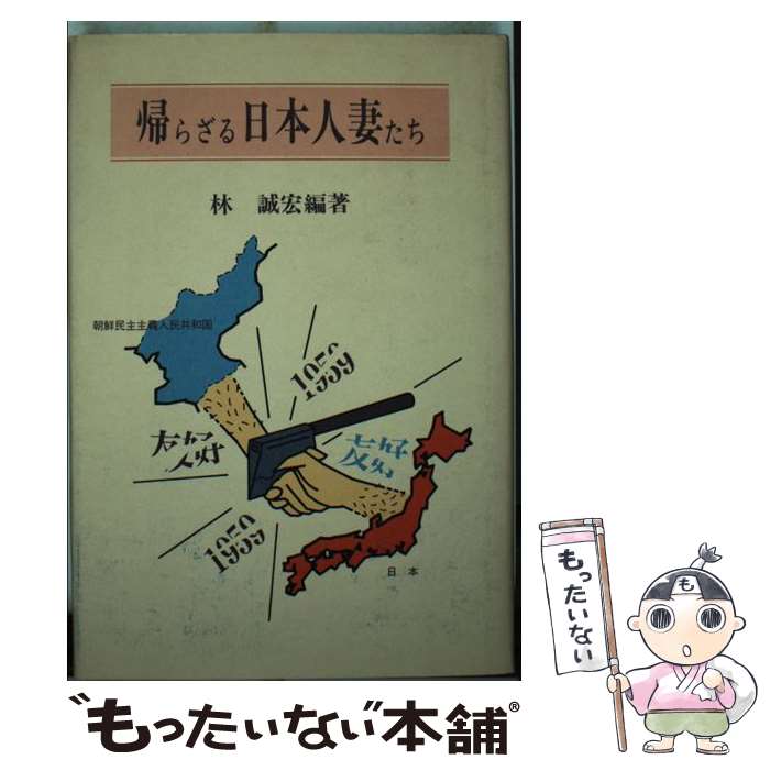 š 餶ܿͺʤ /   / ʸ [ñ]ڥ᡼̵ۡںûãб