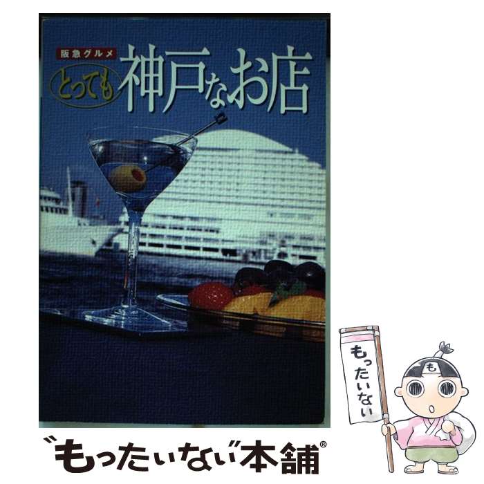 ����š� ��ޥ����ȤäƤ���ͤʤ�Ź / �����Ŵ���ߥ�˥������������� / CE��ǥ����ϥ��� [ñ����]�ڥ᡼��������̵���ۡں�û������ã�б���