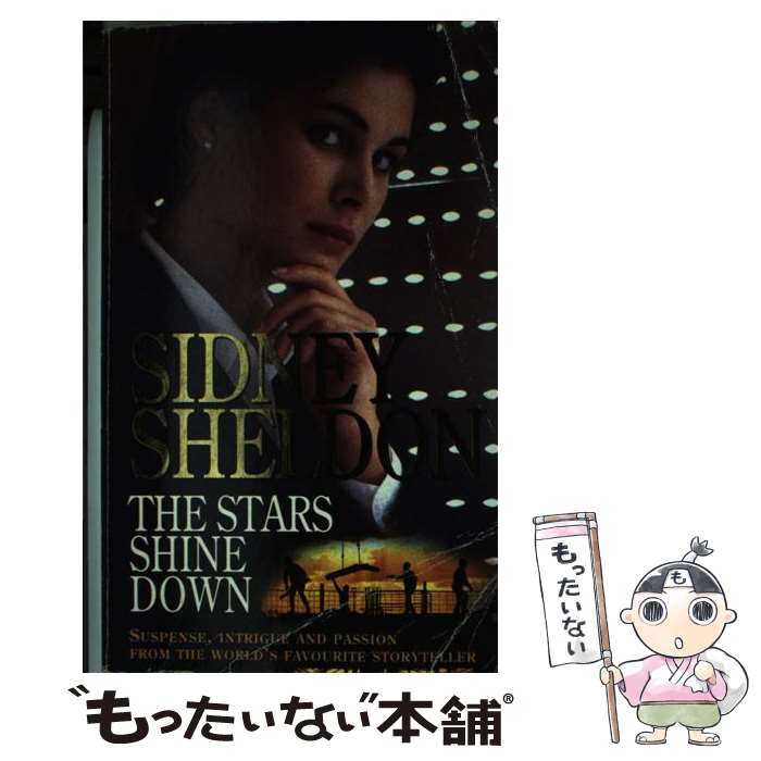 ����š� The Stars Shine Down Sidney Sheldon / Sidney Sheldon / HarperCollins [�ڡ��ѡ���...