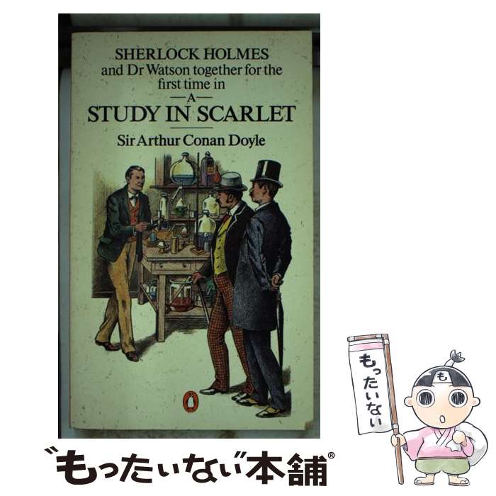 【中古】 A Study in Scarlet ／ Arthur Conan Doyle / Arthur Conan Doyle / Penguin Books ペーパーバック 【メール便送料無料】【あす楽対応】