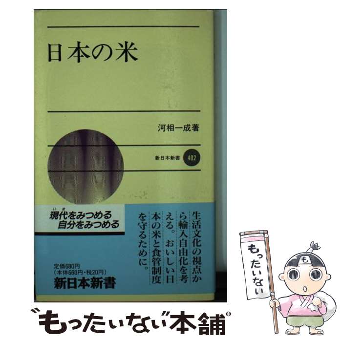 š ܤ /   / ܽǼ []ڥ᡼̵ۡںûãб