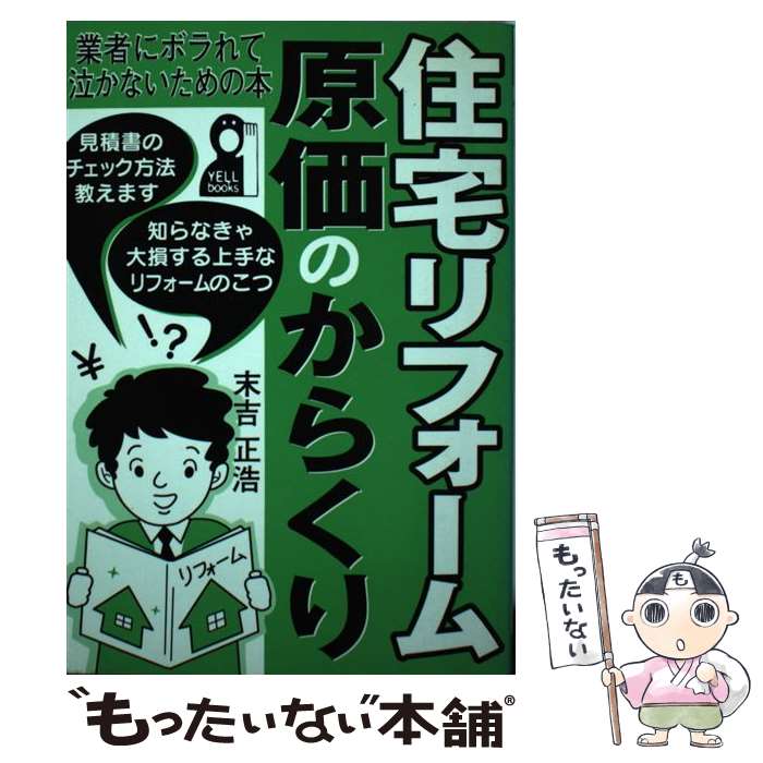 š եึΤ餯 ȼԤ˥ܥƵ㤫ʤ /   / Ǽ [ñ]ڥ᡼̵ۡںûãб