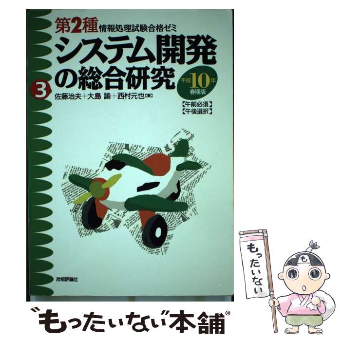 š ƥ೫ȯ縦 ɬܡ ʿ10ǯմ / ƣ / ɾ [ñ]ڥ᡼̵ۡںûãб