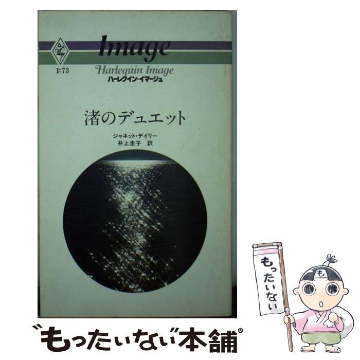 š Υǥ奨å / ͥå ǥ꡼,   / ϡѡ󥺡ѥ [ñ]ڥ᡼̵ۡںûãб