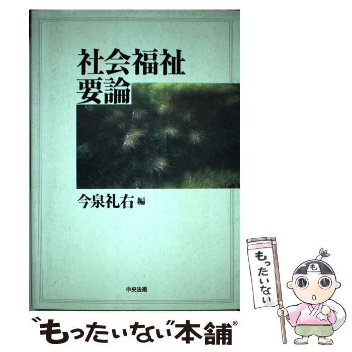 š Ҳʡ /  鱦 / ˡ [ñ]ڥ᡼̵ۡںûãб