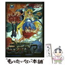 【中古】 魔界戦記ディスガイア / 神堂 あらし / 一迅社 コミック 【メール便送料無料】【あす楽対応】