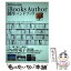 【中古】 iBooks　Author制作ハンドブック 新型iPad対応 / 向井 領治, 大河原 浩一, 大久保 成, 大谷 和利 / [単行本（ソフトカバー）]【メール便送料無料】【あす楽対応】