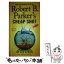 š Robert B. Parker's Cheap Shot / Ace Atkins / G.P. Putnams Sons [ڡѡХå]ڥ᡼̵ۡڤб