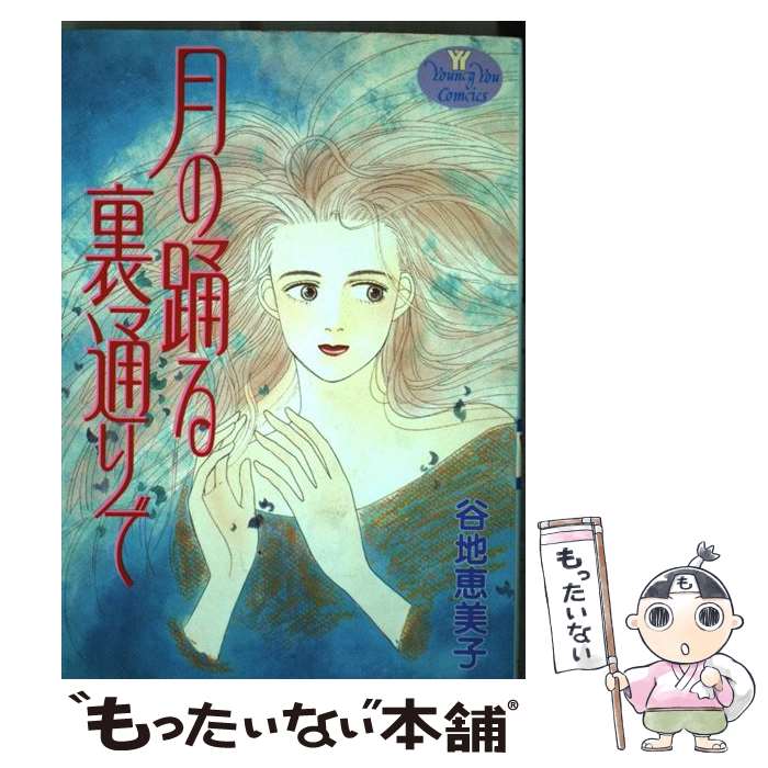 š ٤΢̤ / ë  / Ѽ [ߥå]ڥ᡼̵ۡںûãб