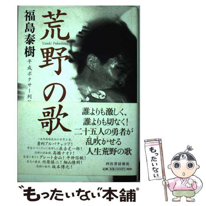 ����š� ����β� / ʡ�� �ټ� / �Ͻн�˼���� [ñ����]�ڥ᡼��������̵���ۡں�û������ã�б���