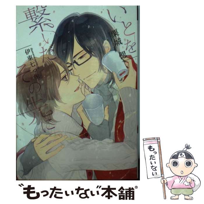 š ȤҤ /  ,   /  [ʸ]ڥ᡼̵ۡںûãб