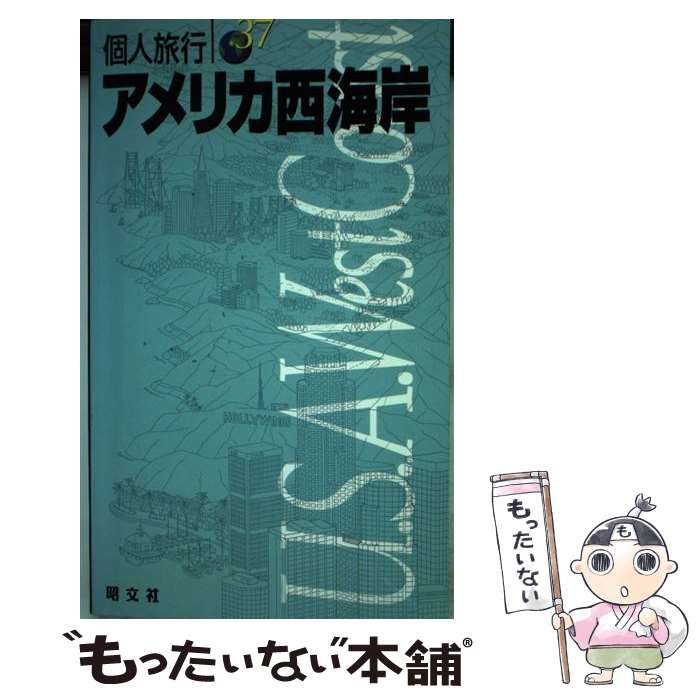 š ꥫ 2003ǯ / ʸ / ʸ [ñ]ڥ᡼̵ۡںûãб