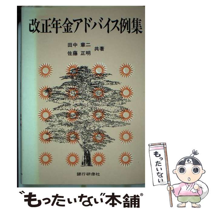 š ǯ⥢ɥХ㽸 /  , ƣ  / Ը [ñ]ڥ᡼̵ۡںûãб