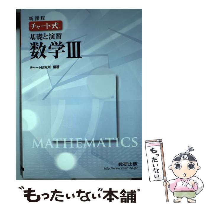 š 㡼ȼäȱ齬3  /  /  [ñ]ڥ᡼̵ۡںûãб