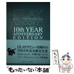 【中古】 Glay　“Groovy” Beat　out！　tours　document 10th　yea / シンコー・ミュージック / シ [単行本]【メール便送料無料】【あす楽対応】