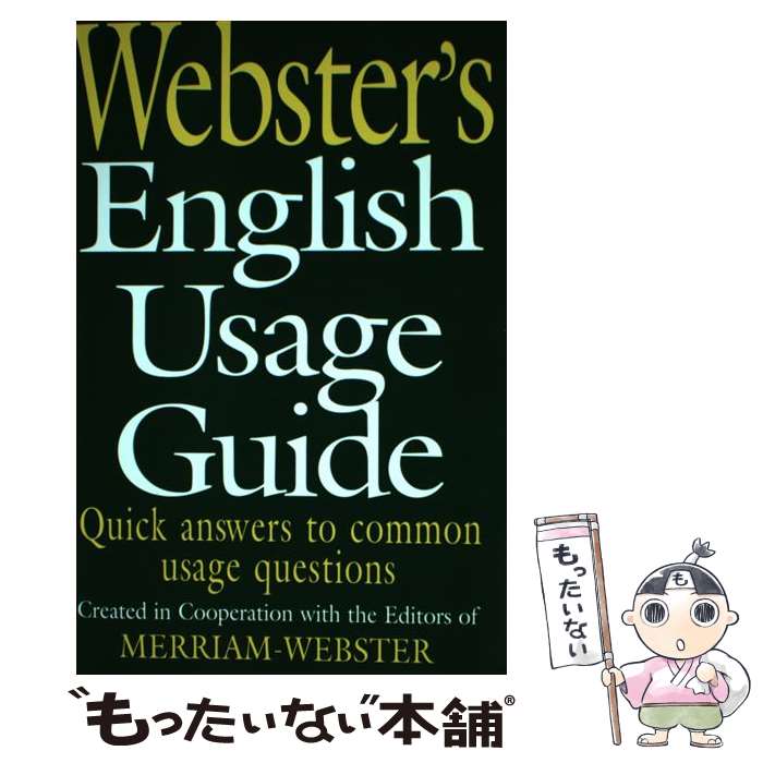 【中古】 Webster 039 s English Usage Guide / Merriam-Webster / Federal Street Pr ペーパーバック 【メール便送料無料】【あす楽対応】