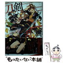 【中古】 刀剣乱舞ーONLINEーアンソロジー 戦場に咲かせる花 / 「刀剣乱舞ーONLINEー」より(DMM GAMES/Nitroplus) / 双葉社 コミック 【メール便送料無料】【あす楽対応】