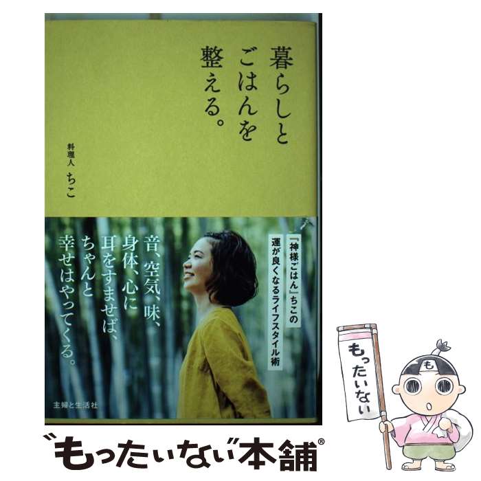 š 餷ȤϤ롣 /  / ؤ [ñܡʥեȥС]ڥ᡼̵ۡںûãб