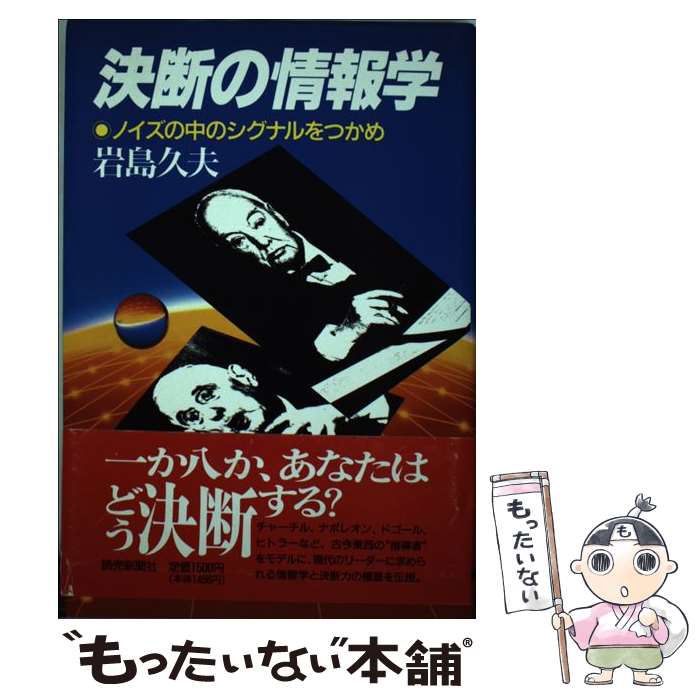 š Ǥξ ΥΥʥĤ /   / 俷ʹ [ñ]ڥ᡼̵ۡںûãб