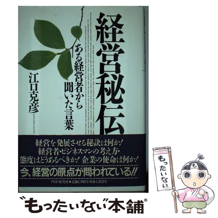 š б бļԤʹ /  ɧ / PHP [ϡɥС]ڥ᡼̵ۡںûãб