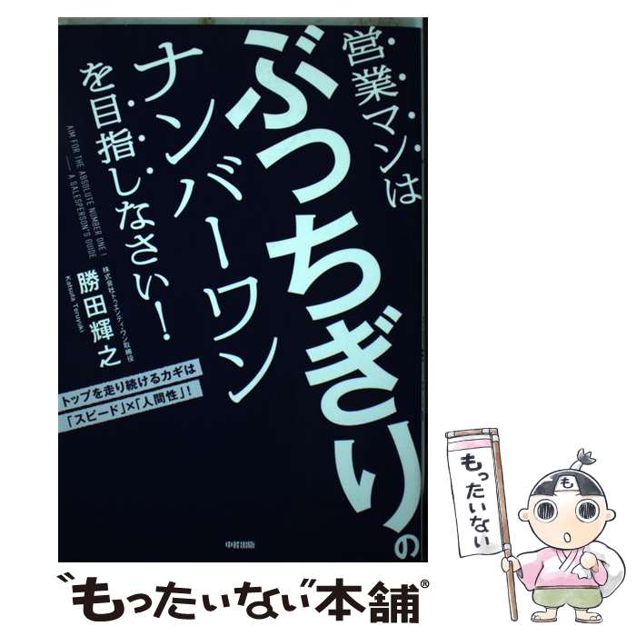 š ĶȥޥϤ֤äΥʥСܻؤʤ ȥåפ³륫ϡ֥ԡɡסߡֿʹס /  Ƿ / K [ñ]ڥ᡼...