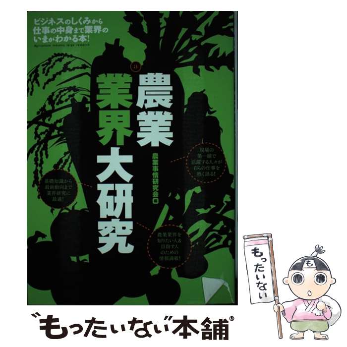 š ȶȳ縦 / Ȼ𸦵 / ؼ [ñ]ڥ᡼̵ۡںûãб