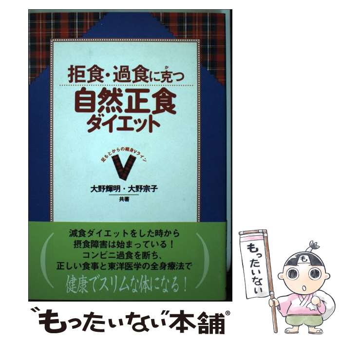 š 񿩡Ῡ˹ļå /  ,   /  [ñ]ڥ᡼̵ۡںûãб