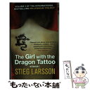 楽天もったいない本舗　楽天市場店【中古】 GIRL WITH THE DRAGON TATTOO,THE（A） / Stieg Larsson / Quercus Publishing [ペーパーバック]【メール便送料無料】【あす楽対応】